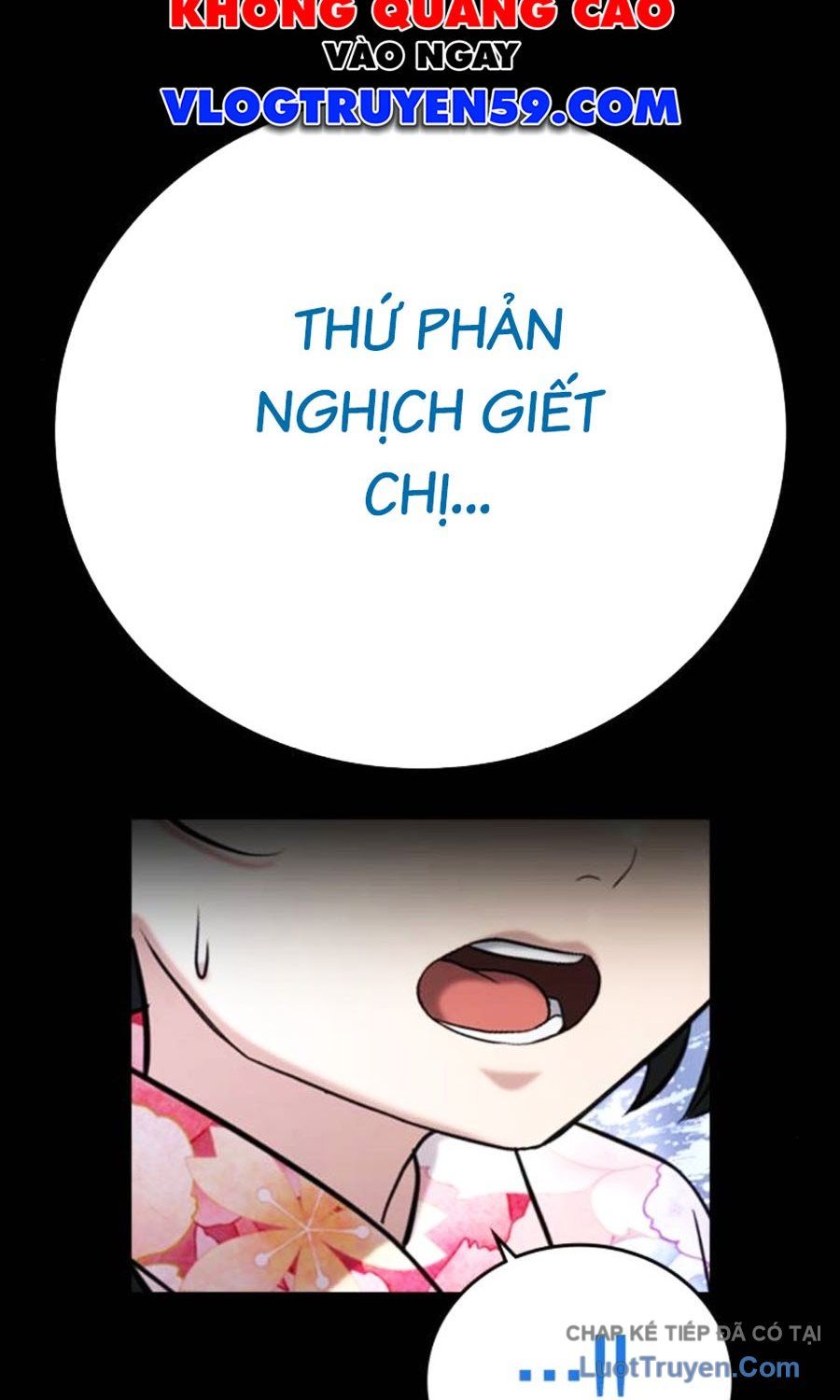 Goo Sera Chapter 59 - Trang 2