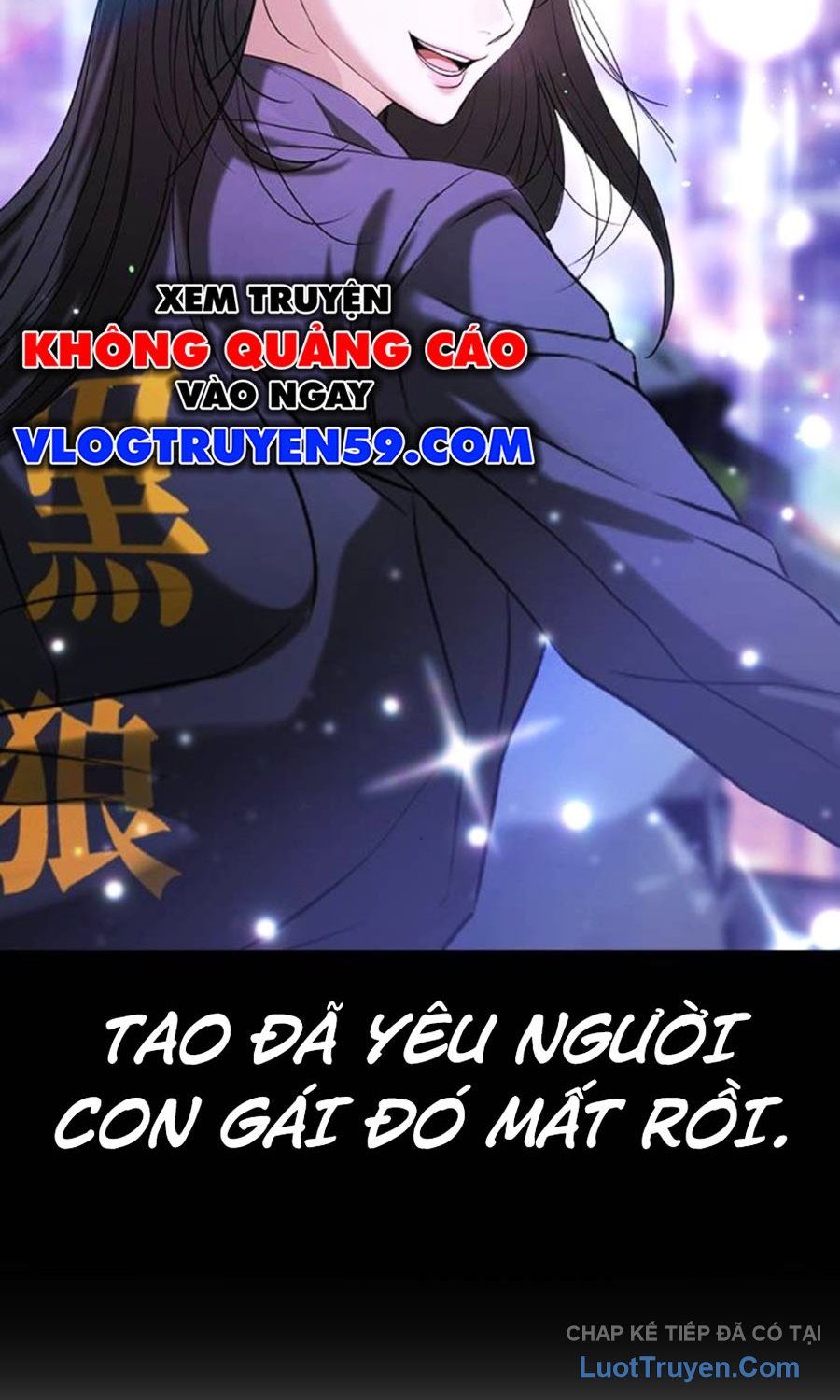 Goo Sera Chapter 59 - Trang 2