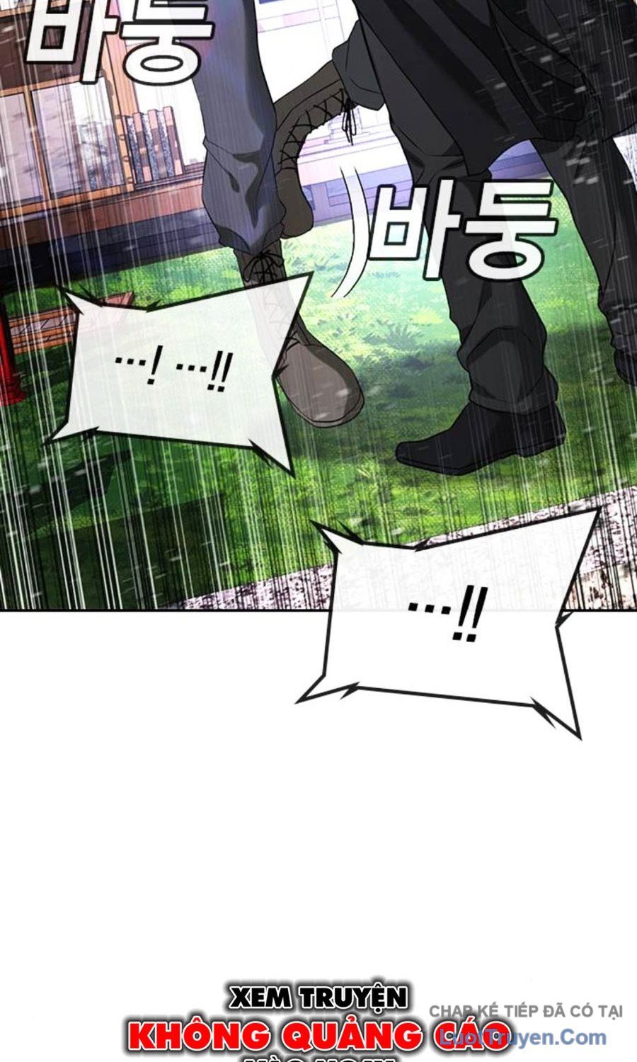 Goo Sera Chapter 59 - Trang 2