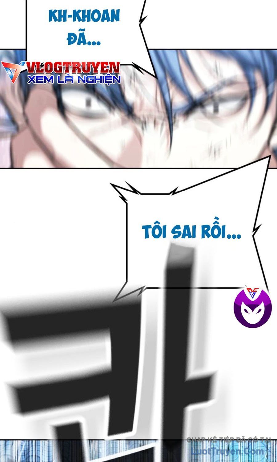 Goo Sera Chapter 59 - Trang 2