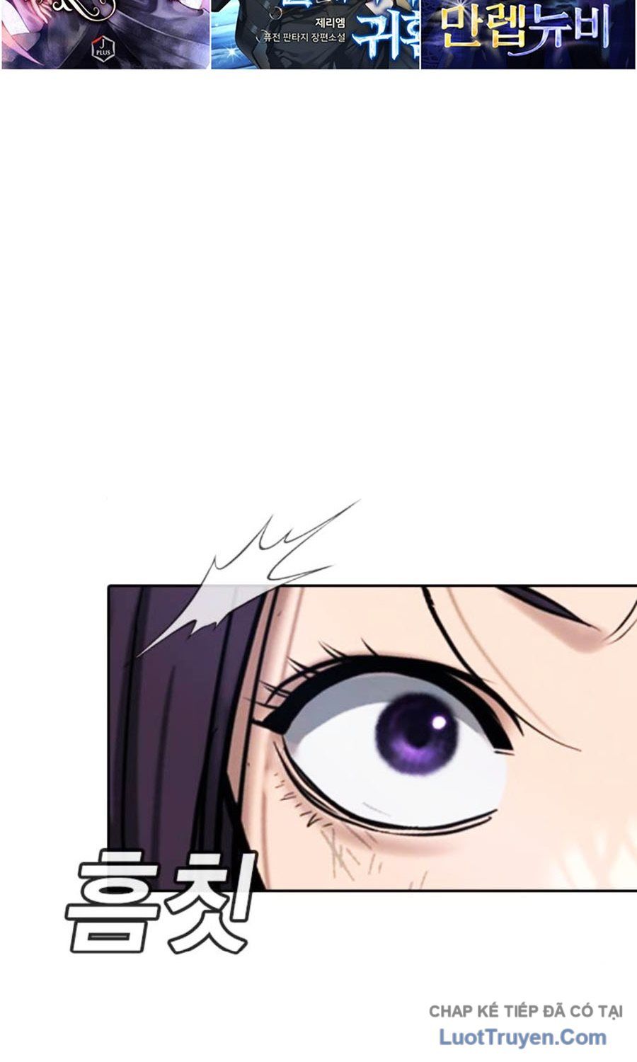 Goo Sera Chapter 59 - Trang 2