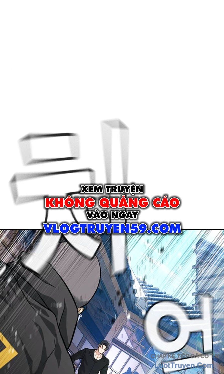 Goo Sera Chapter 59 - Trang 2