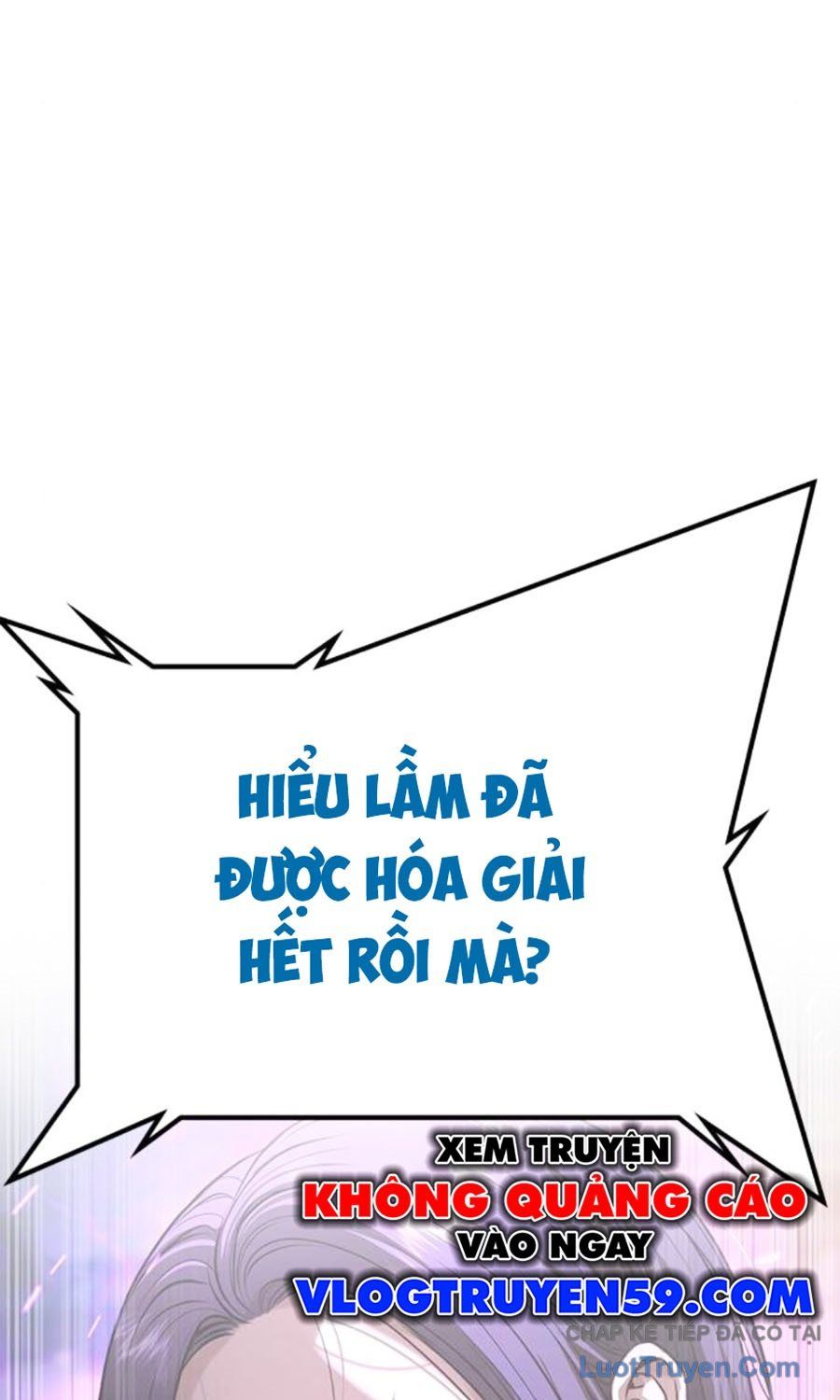 Goo Sera Chapter 59 - Trang 2