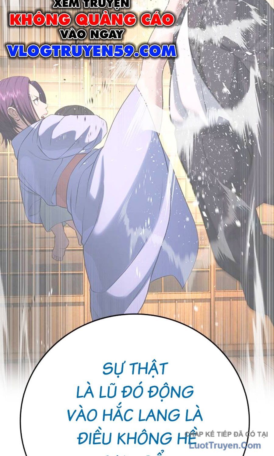 Goo Sera Chapter 59 - Trang 2