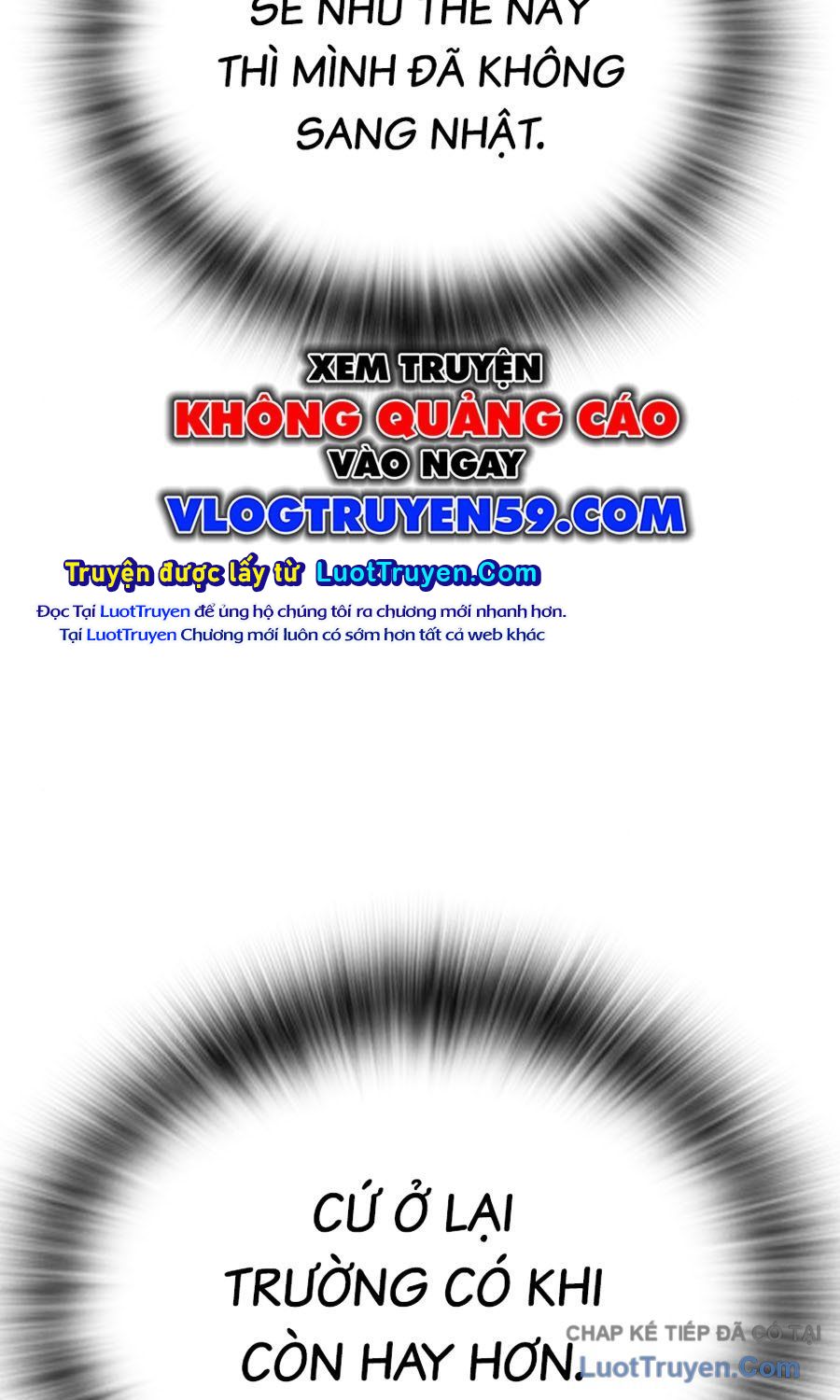 Goo Sera Chapter 59 - Trang 2