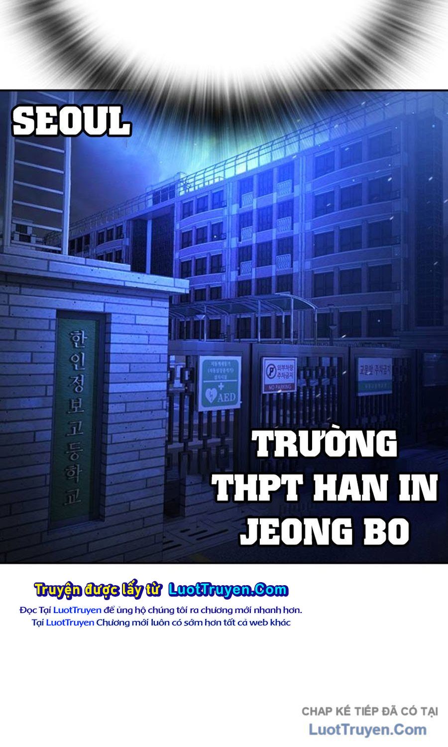 Goo Sera Chapter 59 - Trang 2