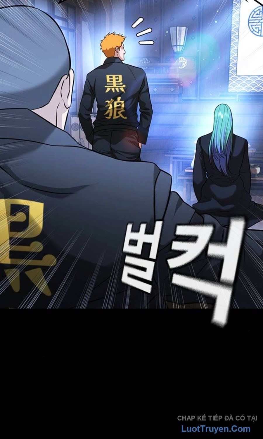 Goo Sera Chapter 59 - Trang 2