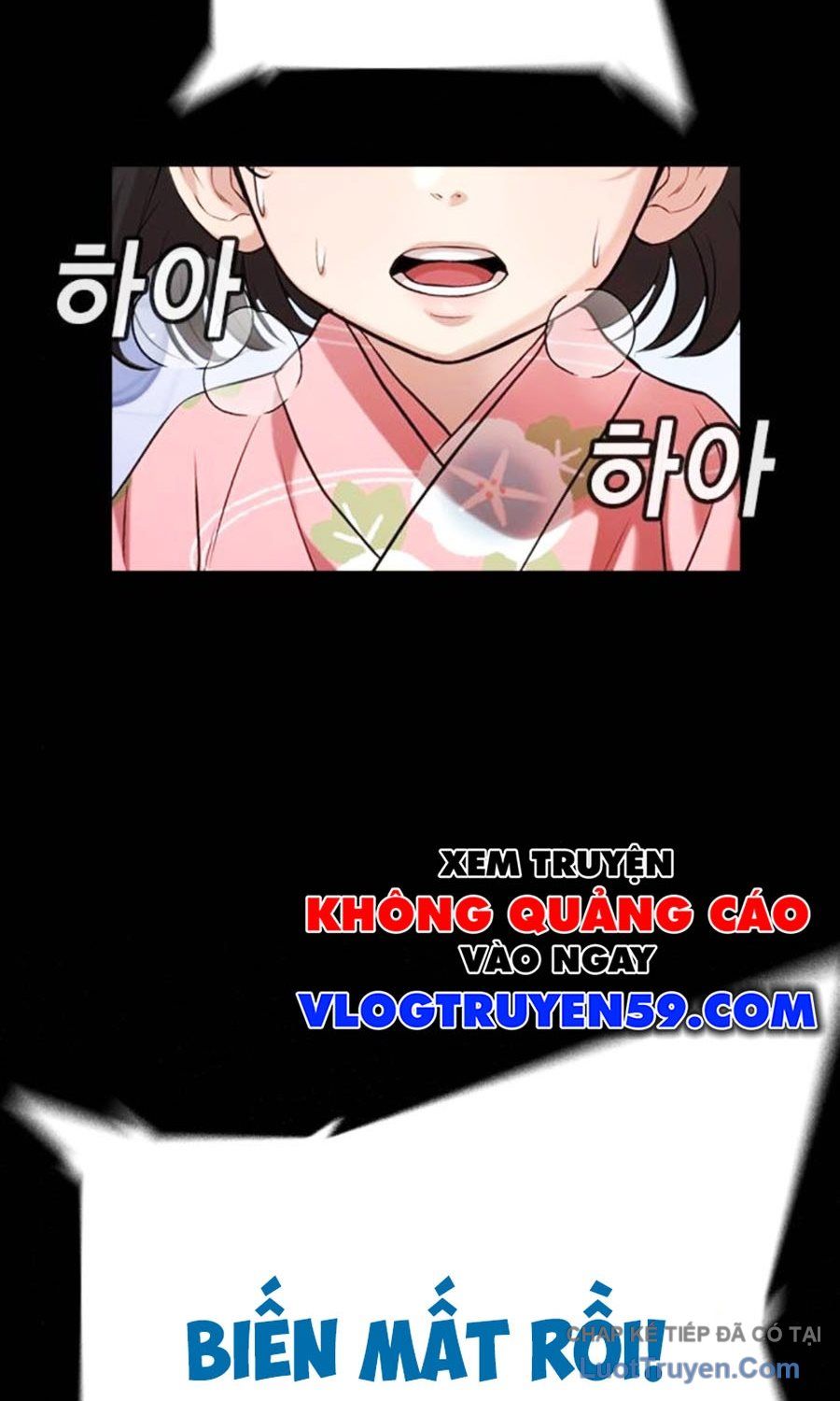 Goo Sera Chapter 59 - Trang 2