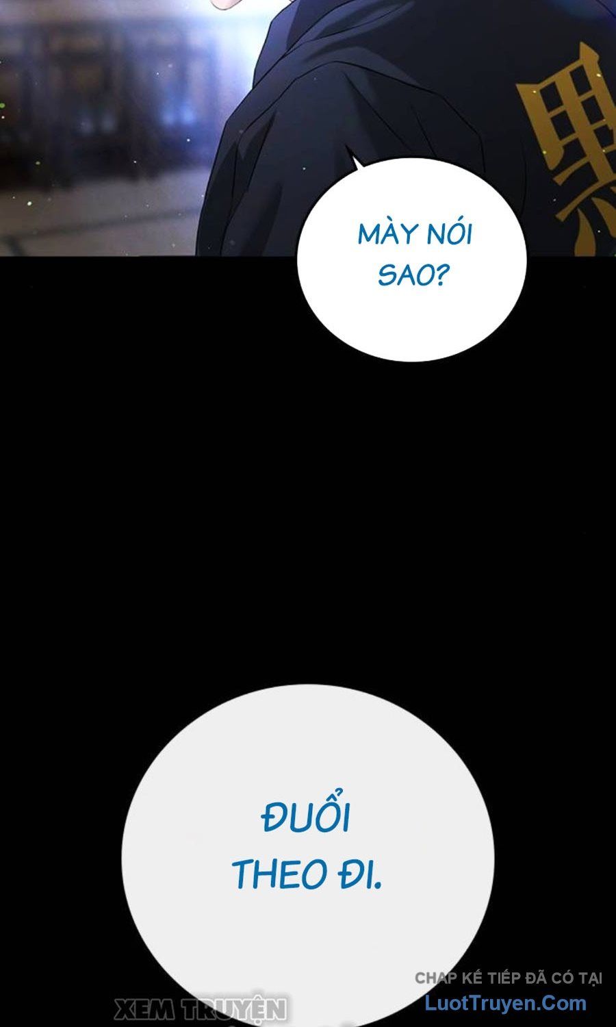 Goo Sera Chapter 59 - Trang 2