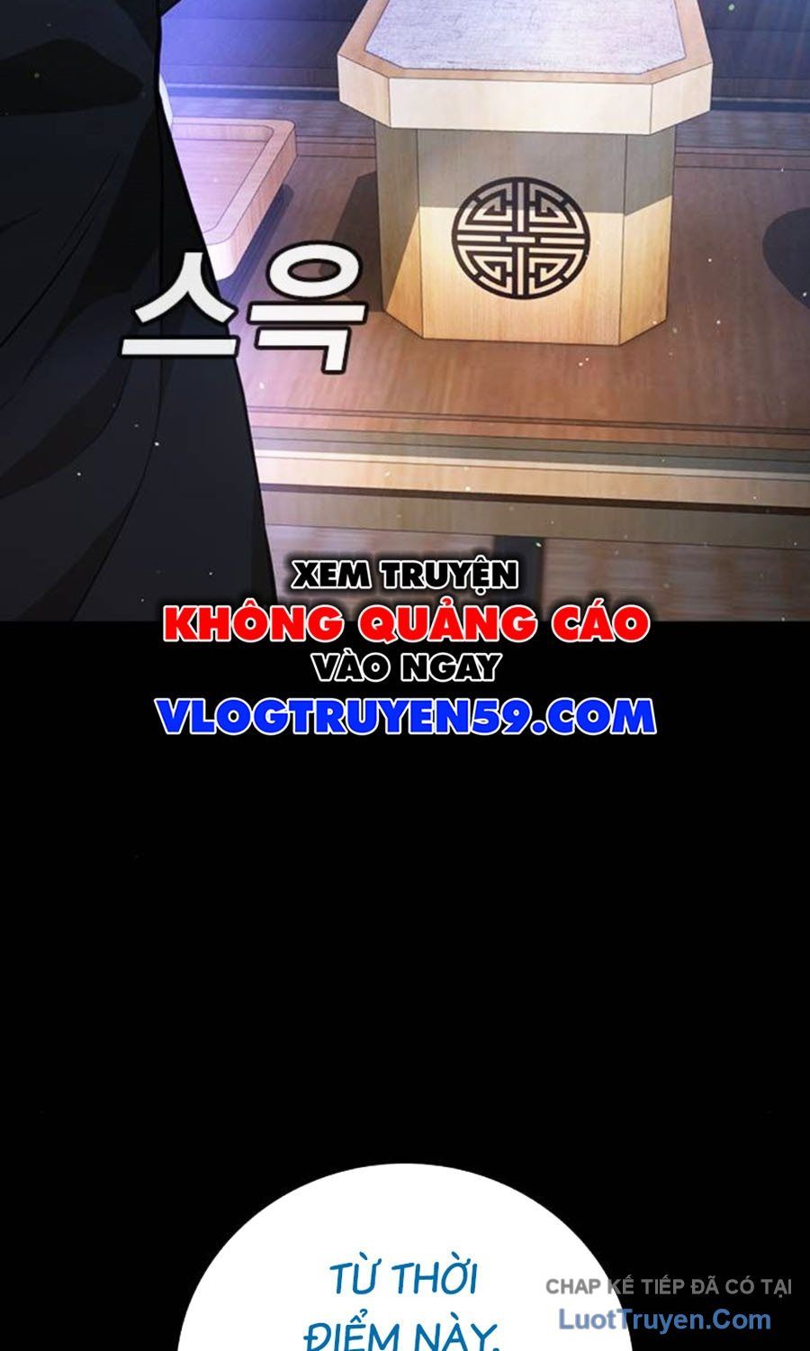 Goo Sera Chapter 59 - Trang 2