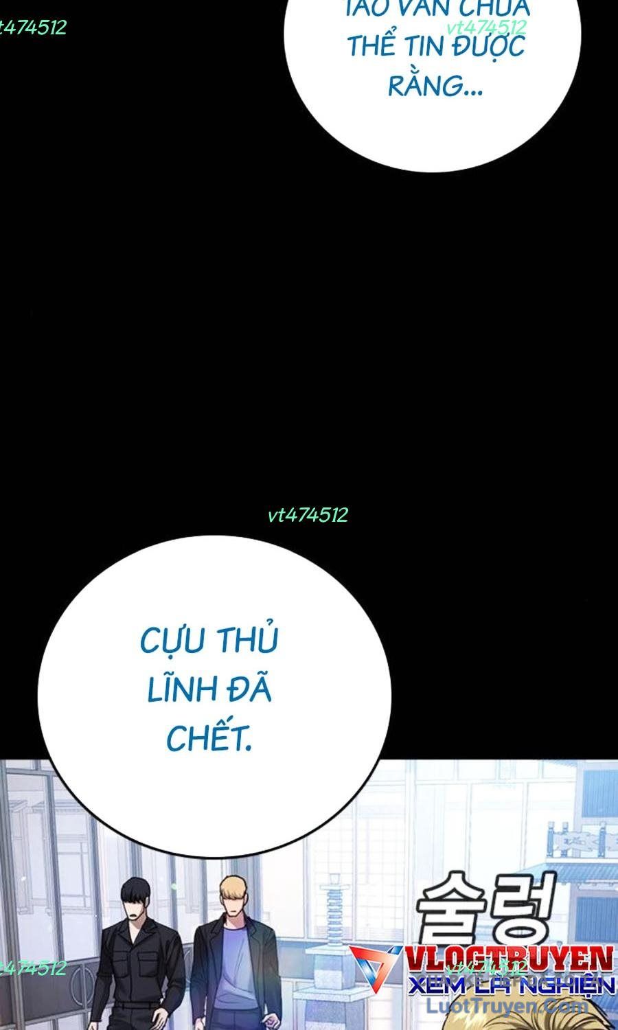 Goo Sera Chapter 59 - Trang 2