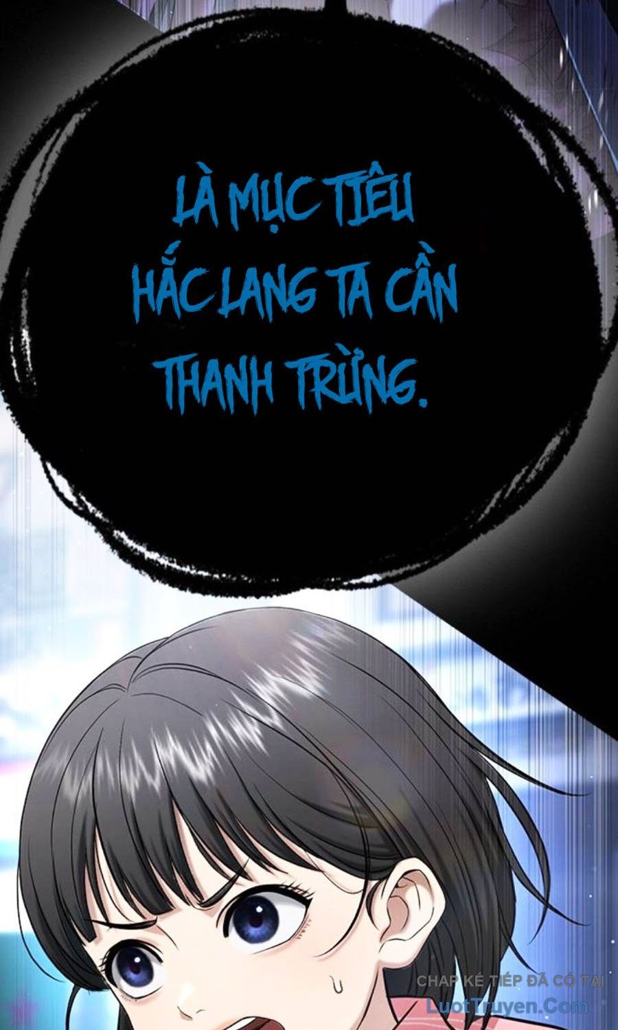 Goo Sera Chapter 59 - Trang 2