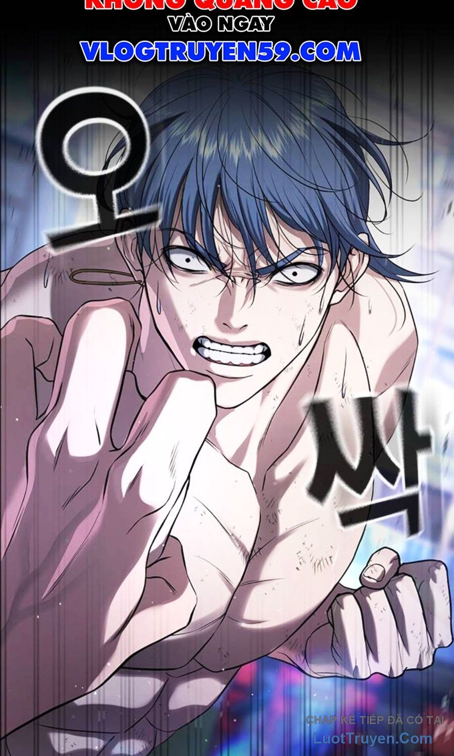 Goo Sera Chapter 59 - Trang 2