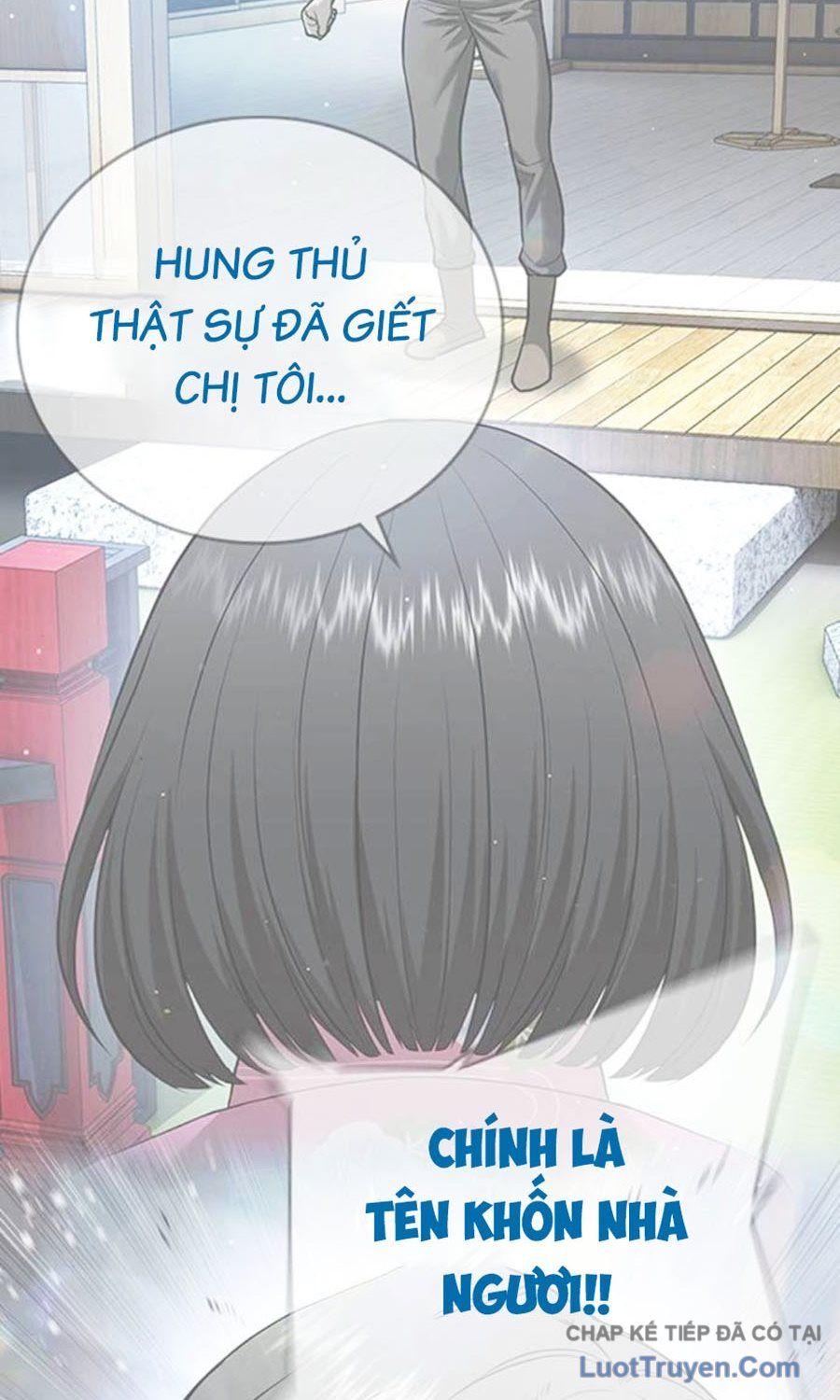 Goo Sera Chapter 59 - Trang 2