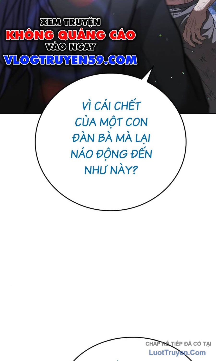 Goo Sera Chapter 59 - Trang 2