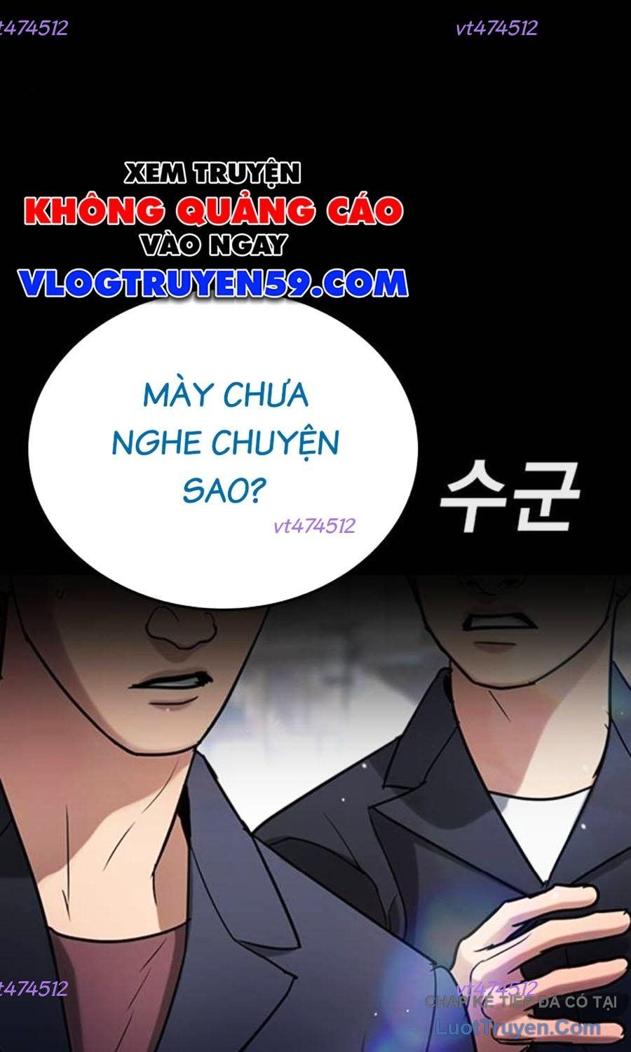 Goo Sera Chapter 59 - Trang 2