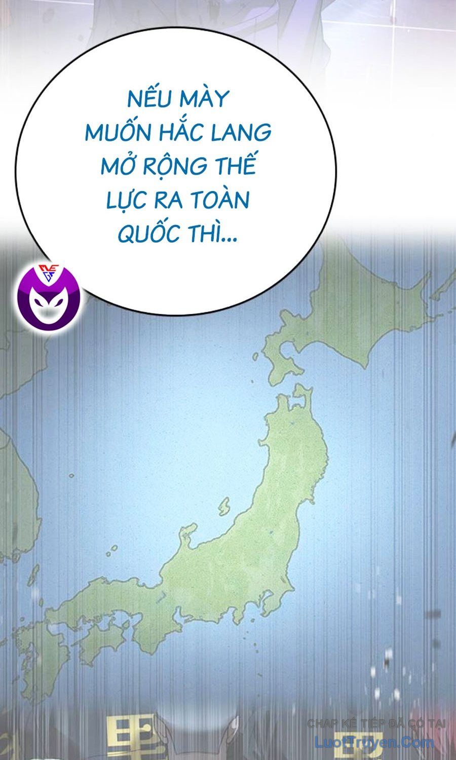 Goo Sera Chapter 59 - Trang 2