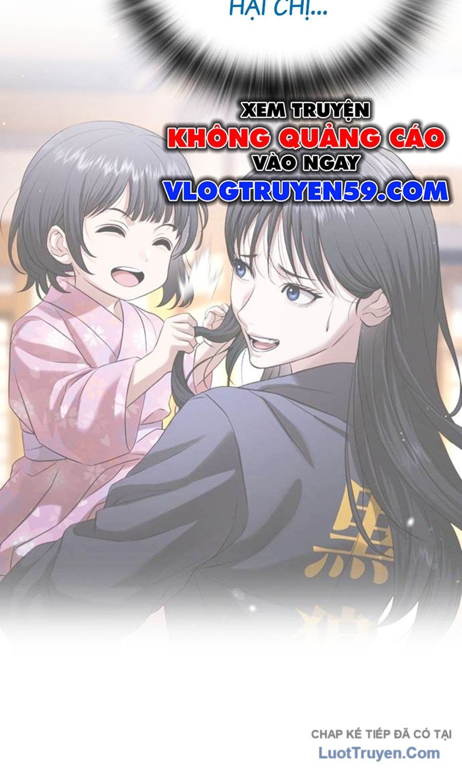 Goo Sera Chapter 59 - Trang 2