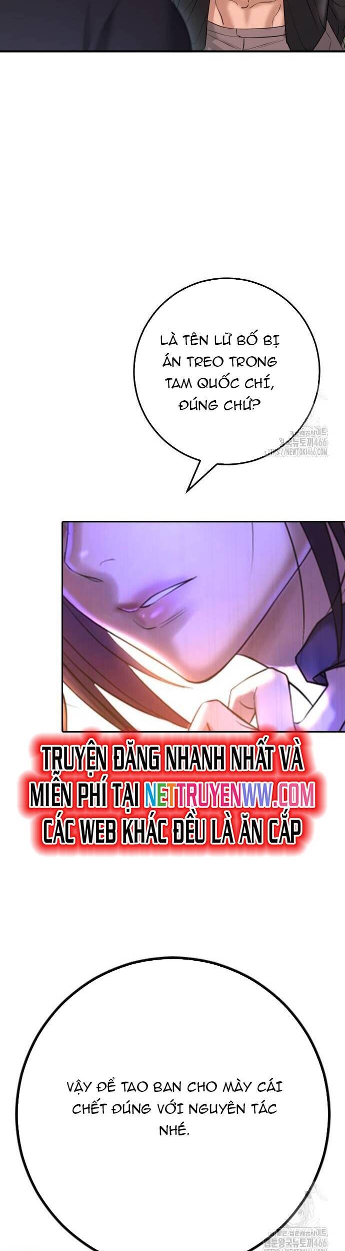 Goo Sera Chapter 6 - Trang 2