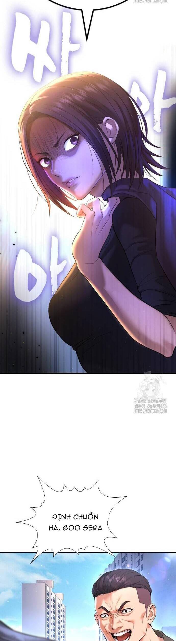 Goo Sera Chapter 6 - Trang 2