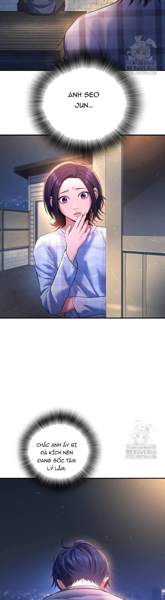 Goo Sera Chapter 6 - Trang 2