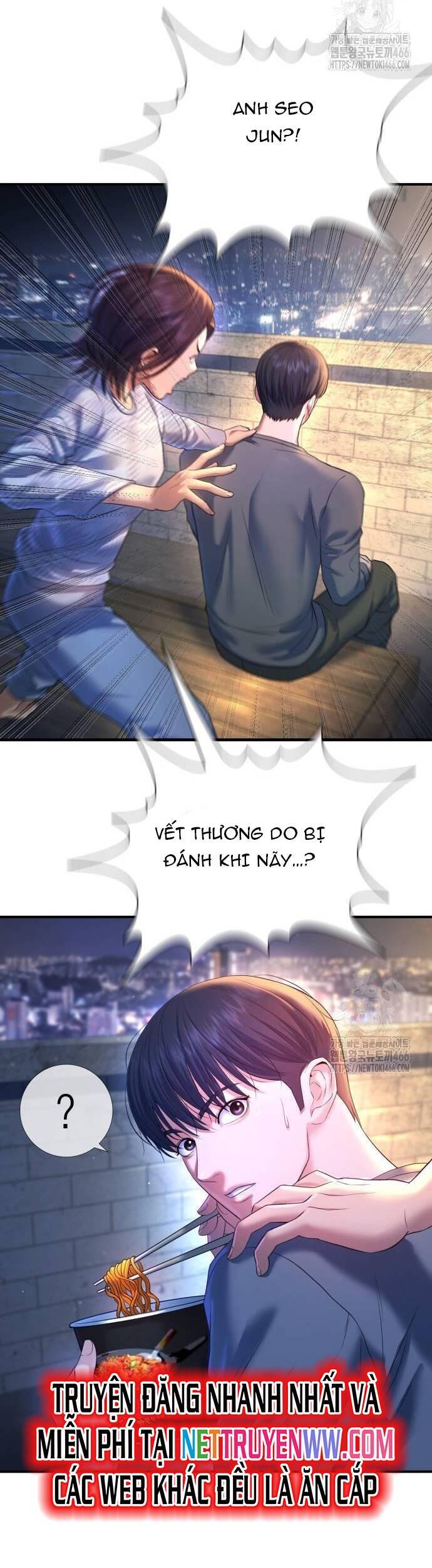 Goo Sera Chapter 6 - Trang 2