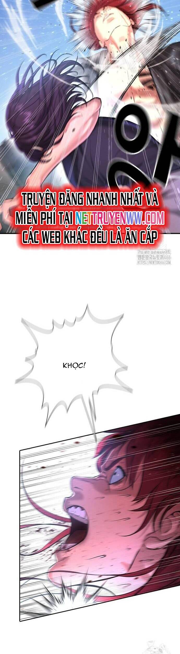 Goo Sera Chapter 6 - Trang 2