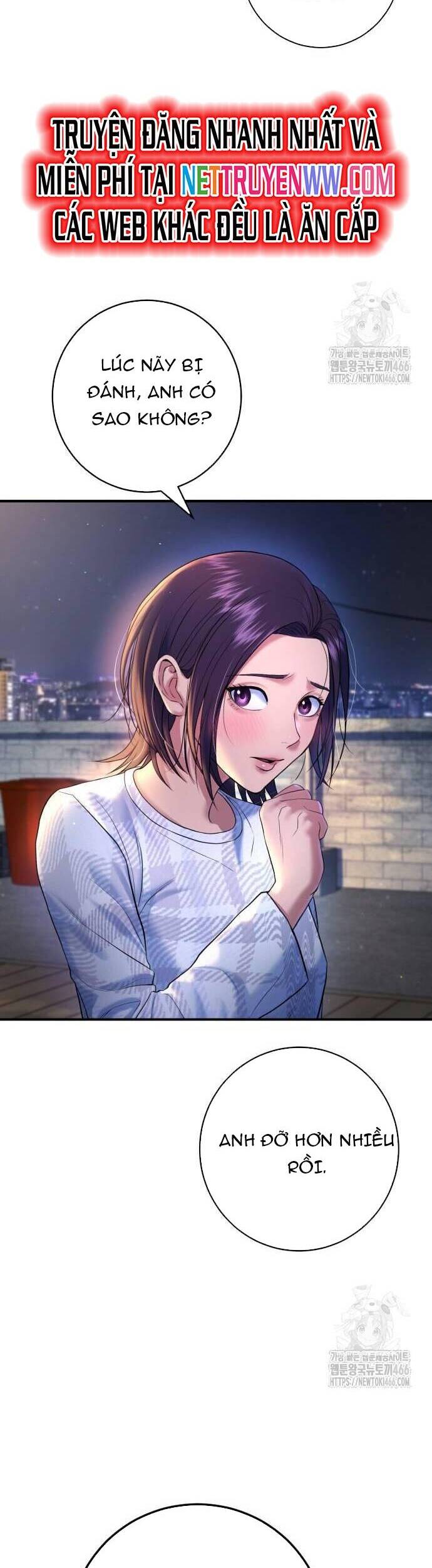 Goo Sera Chapter 6 - Trang 2