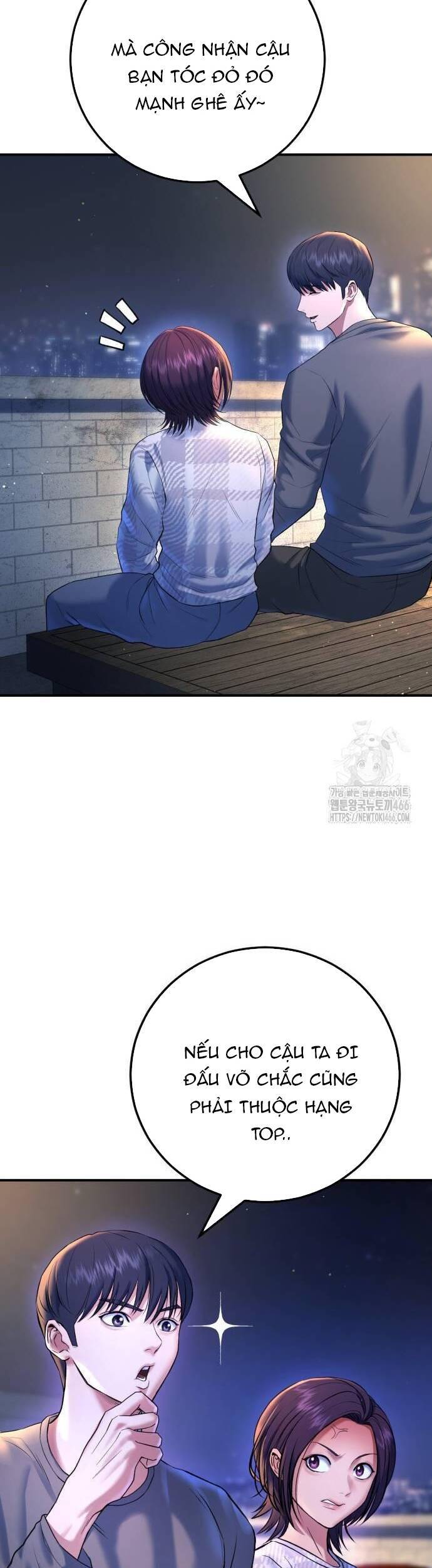 Goo Sera Chapter 6 - Trang 2