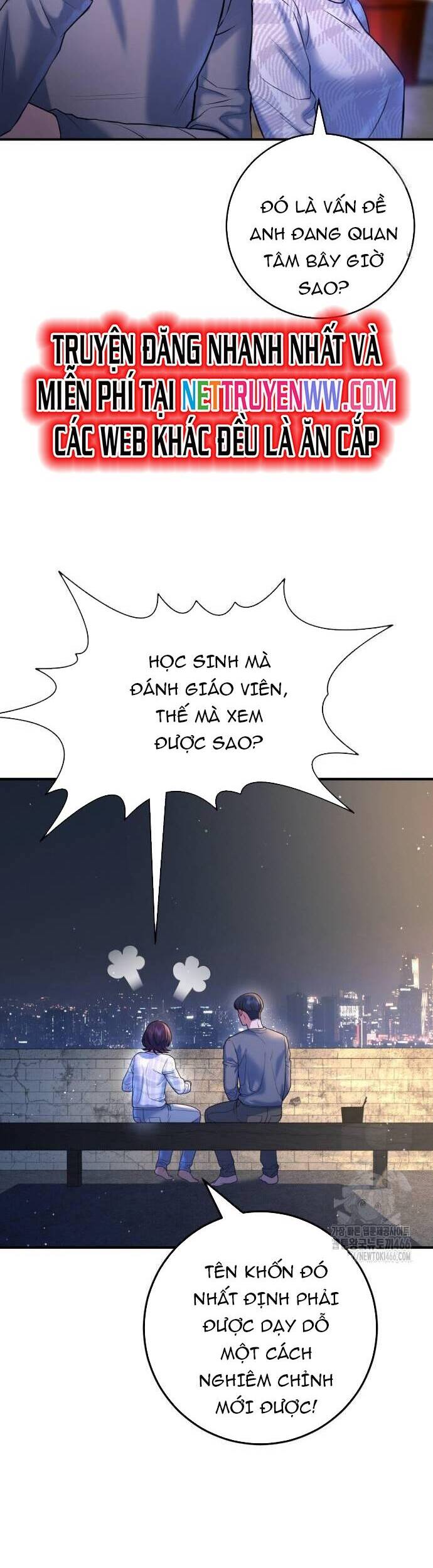 Goo Sera Chapter 6 - Trang 2