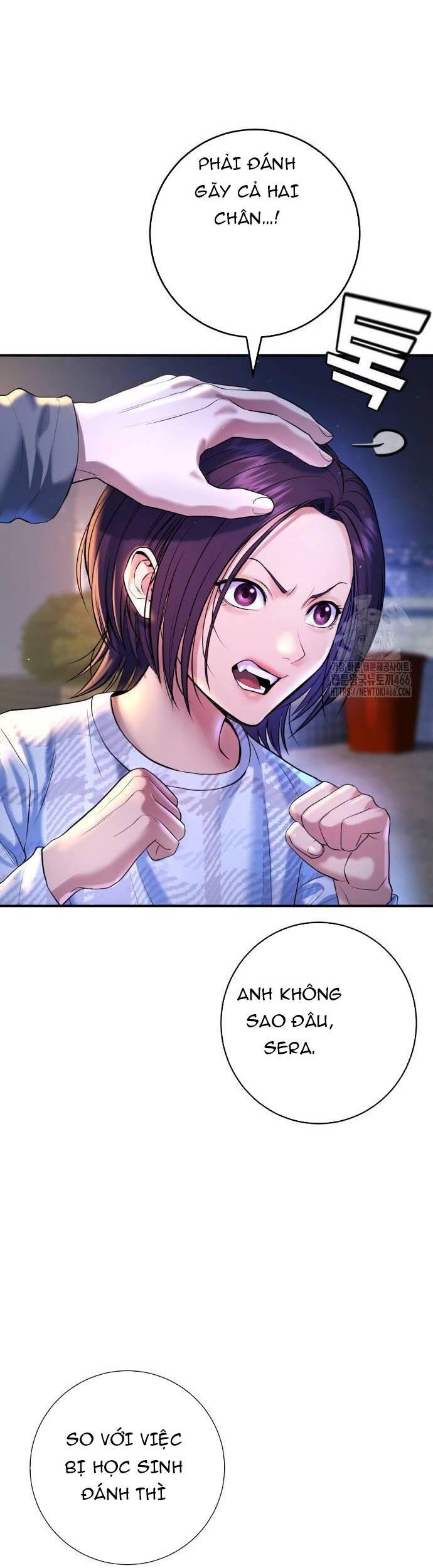 Goo Sera Chapter 6 - Trang 2