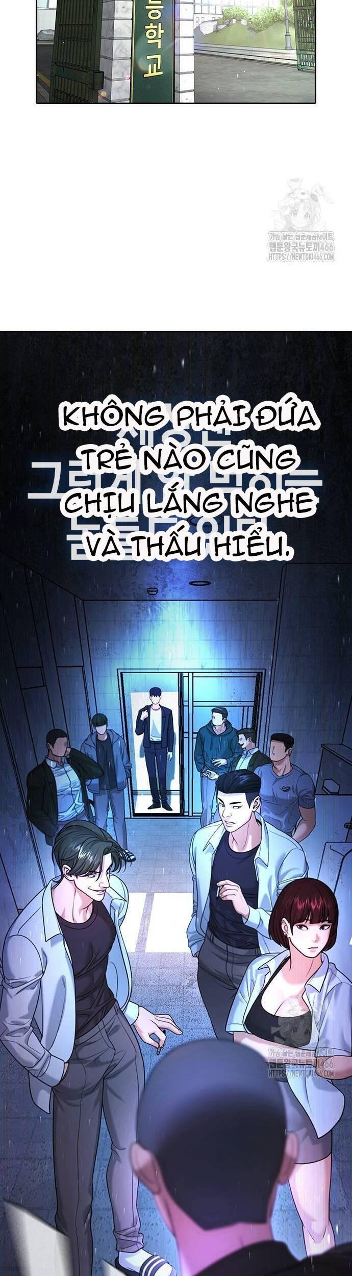 Goo Sera Chapter 6 - Trang 2