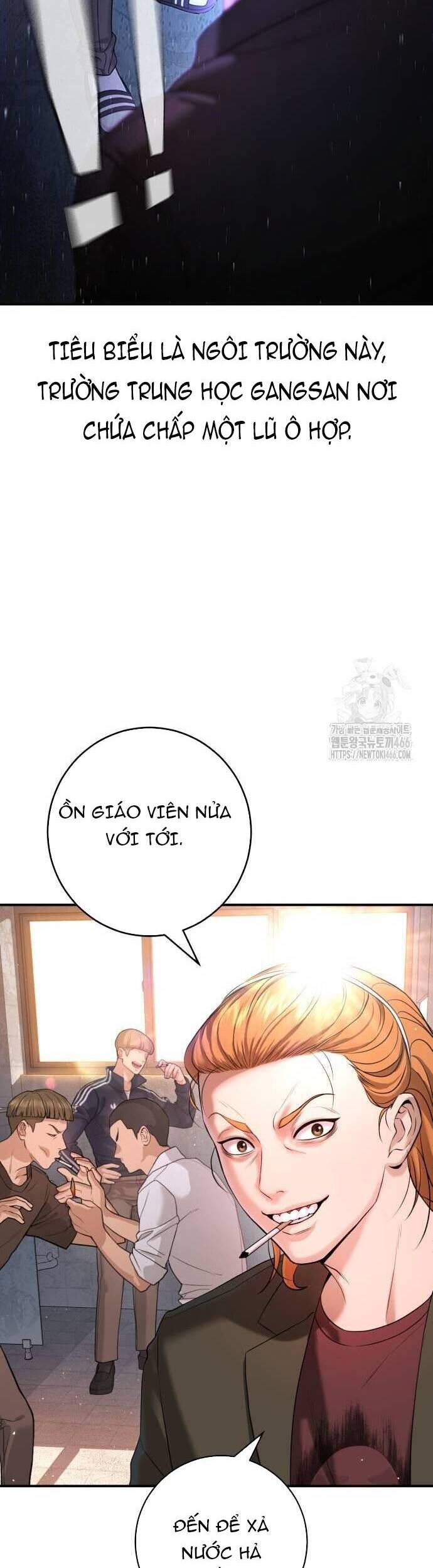 Goo Sera Chapter 6 - Trang 2