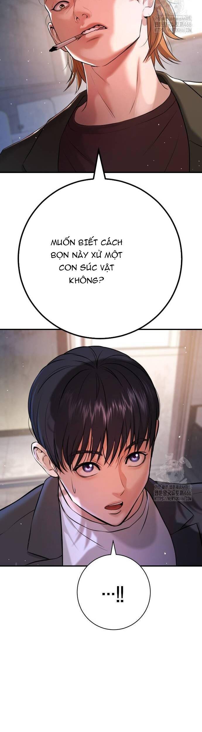 Goo Sera Chapter 6 - Trang 2