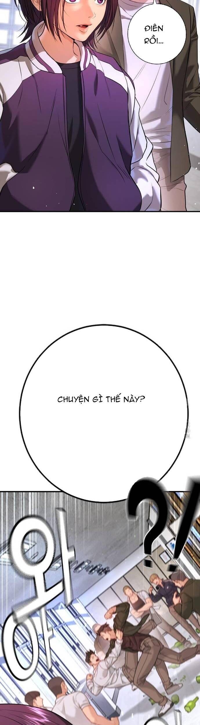 Goo Sera Chapter 6 - Trang 2