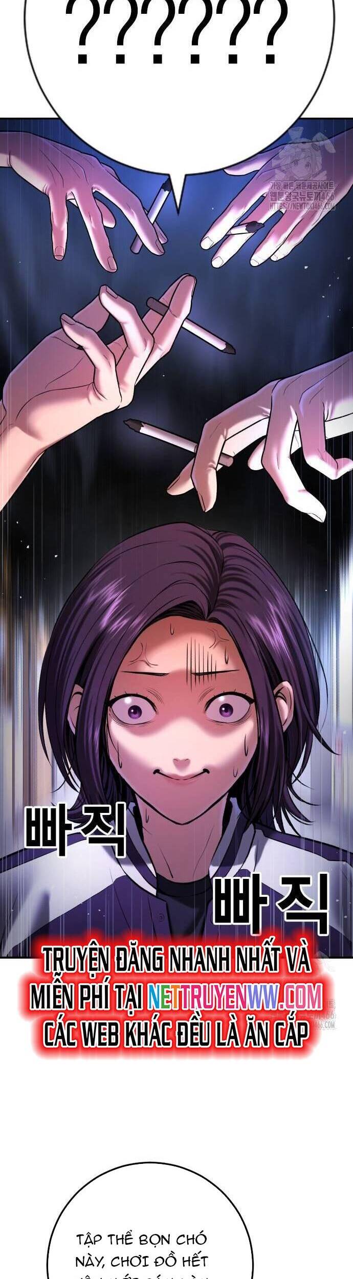 Goo Sera Chapter 6 - Trang 2