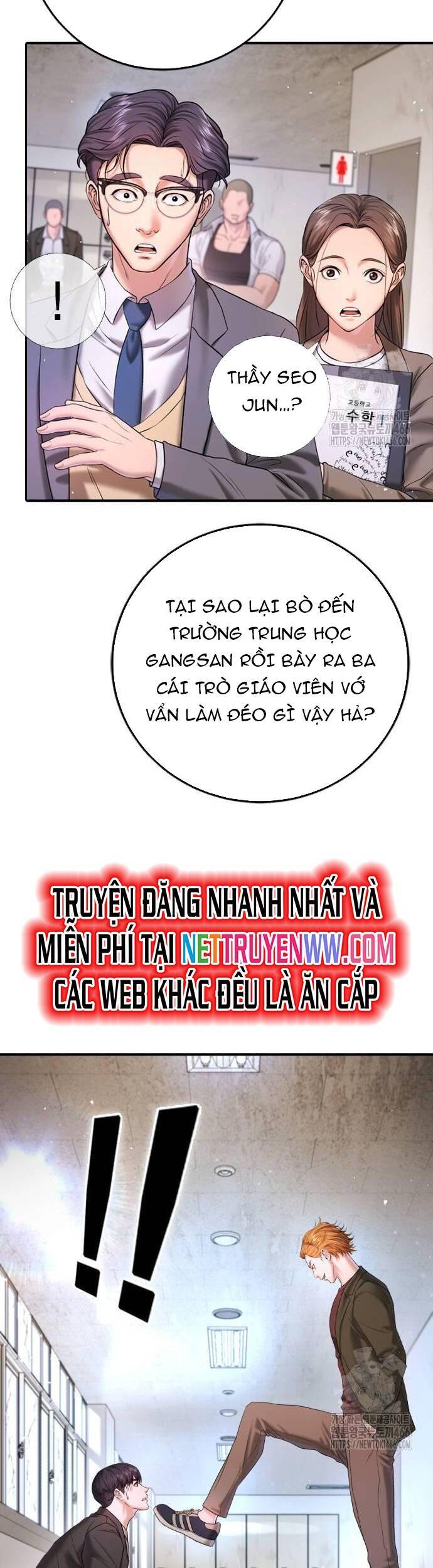 Goo Sera Chapter 6 - Trang 2