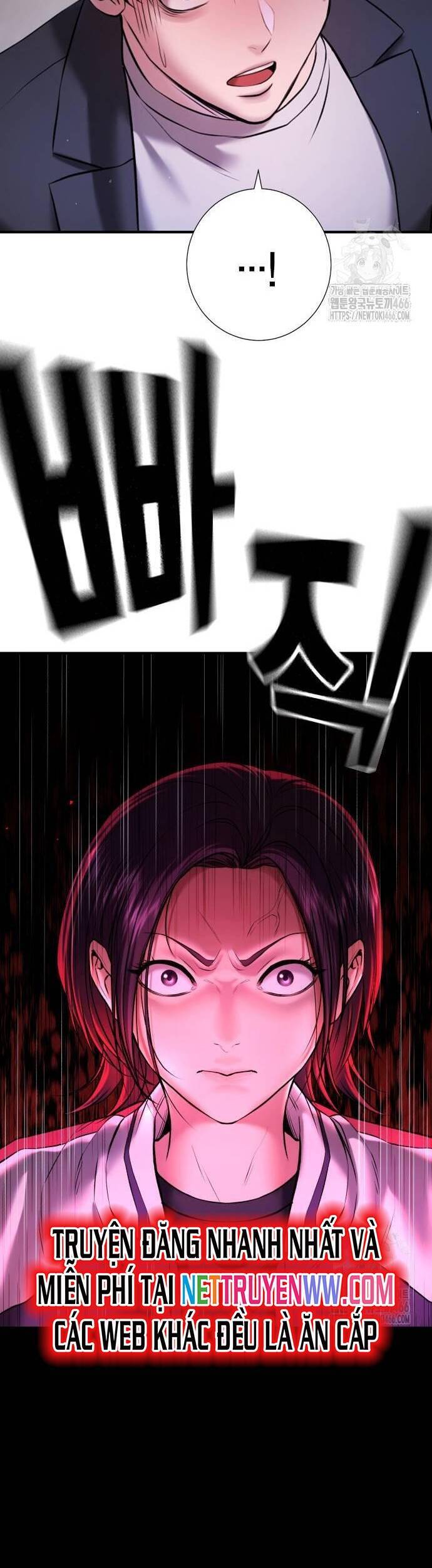 Goo Sera Chapter 6 - Trang 2