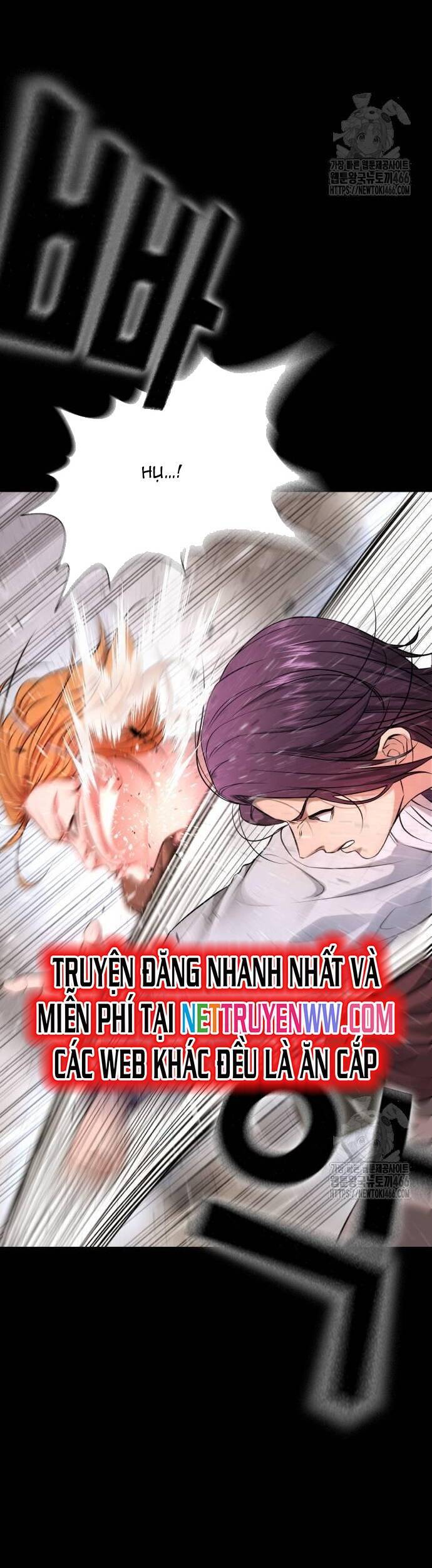 Goo Sera Chapter 6 - Trang 2