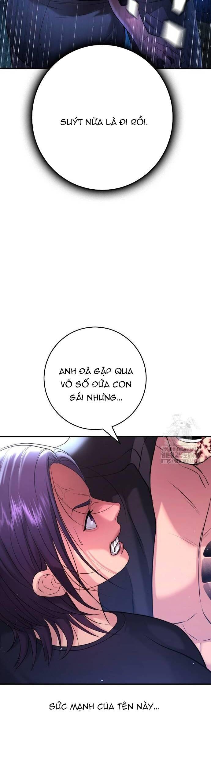 Goo Sera Chapter 6 - Trang 2