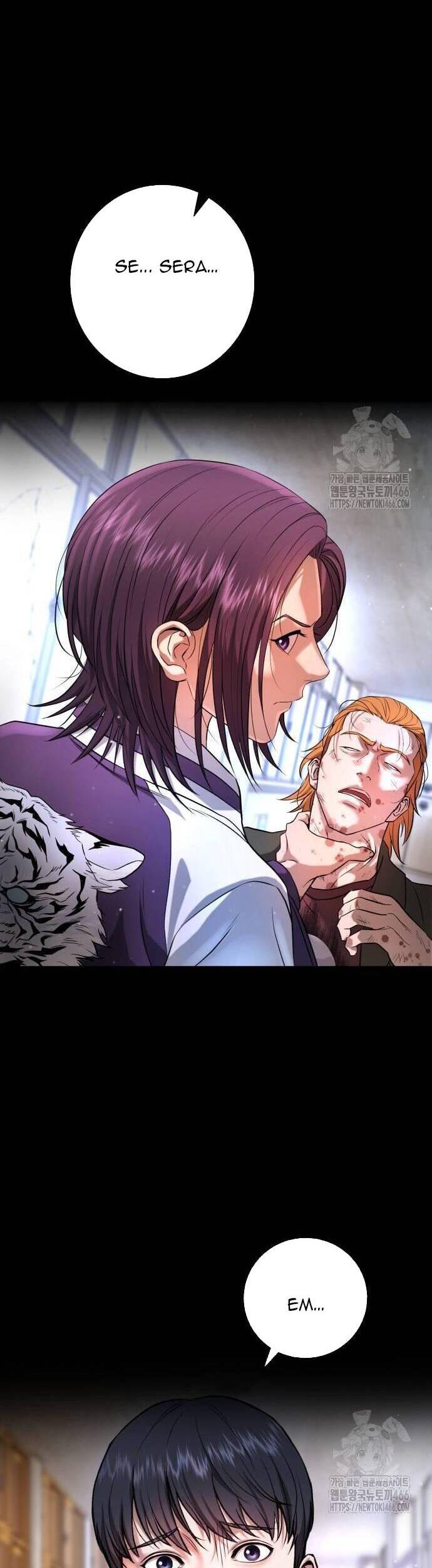 Goo Sera Chapter 6 - Trang 2