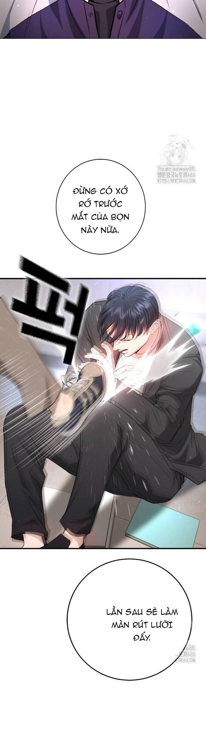 Goo Sera Chapter 6 - Trang 2