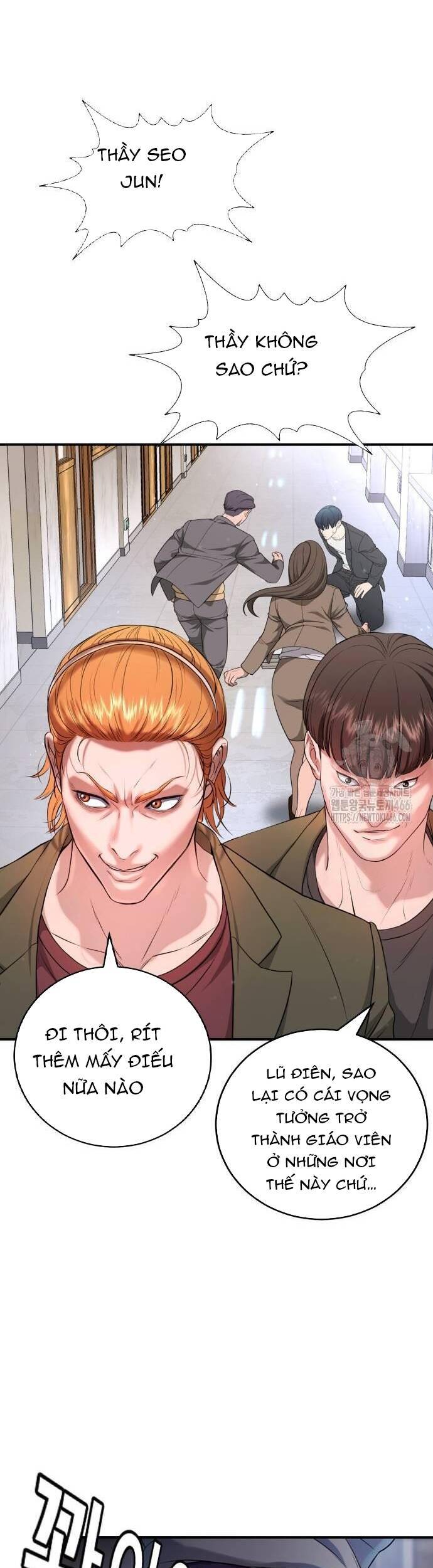 Goo Sera Chapter 6 - Trang 2