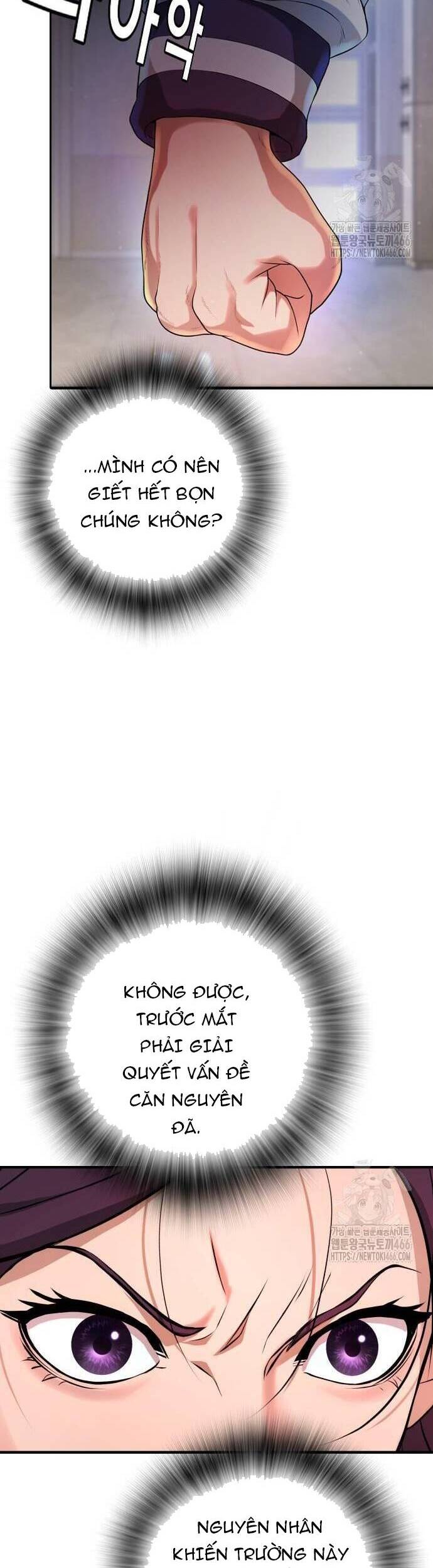 Goo Sera Chapter 6 - Trang 2