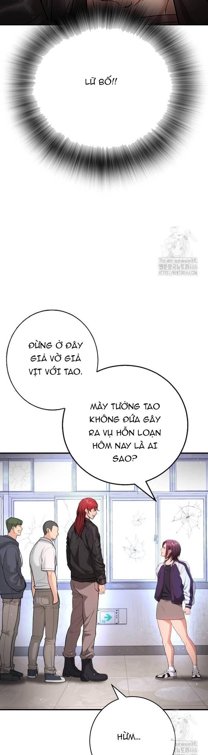 Goo Sera Chapter 6 - Trang 2