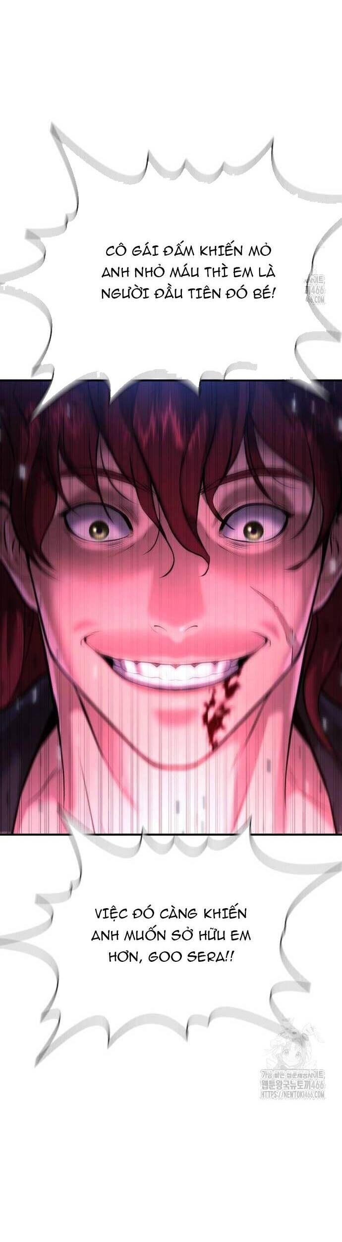 Goo Sera Chapter 6 - Trang 2