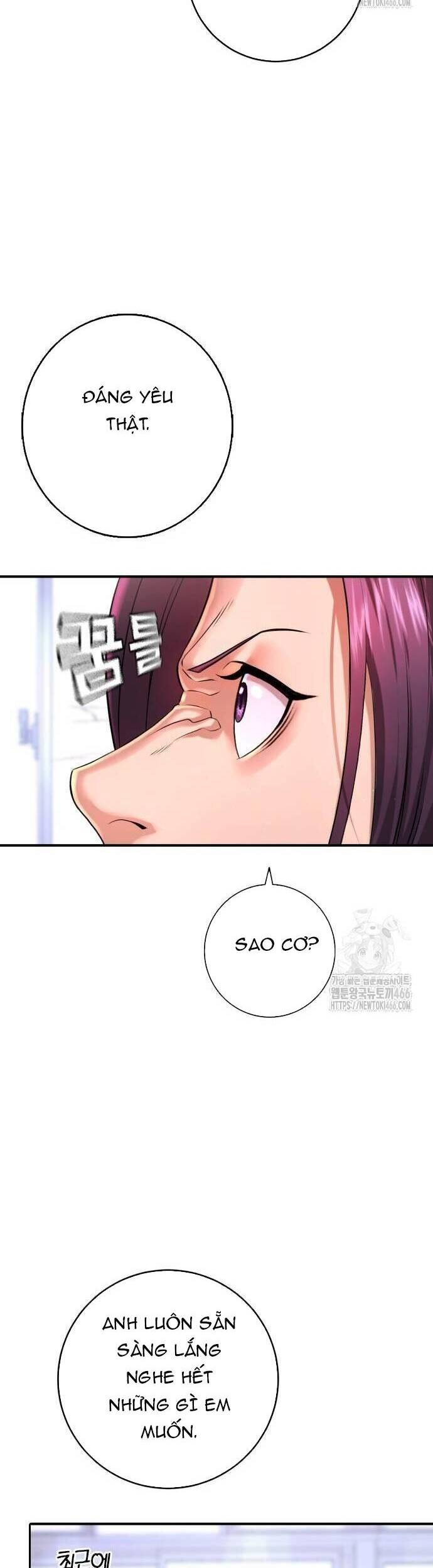 Goo Sera Chapter 6 - Trang 2