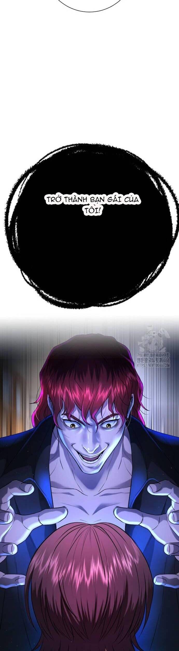 Goo Sera Chapter 6 - Trang 2