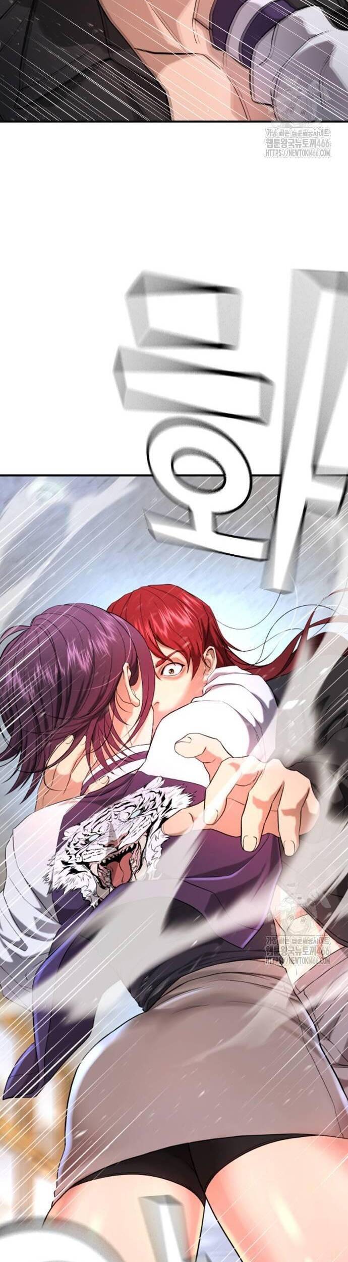 Goo Sera Chapter 6 - Trang 2