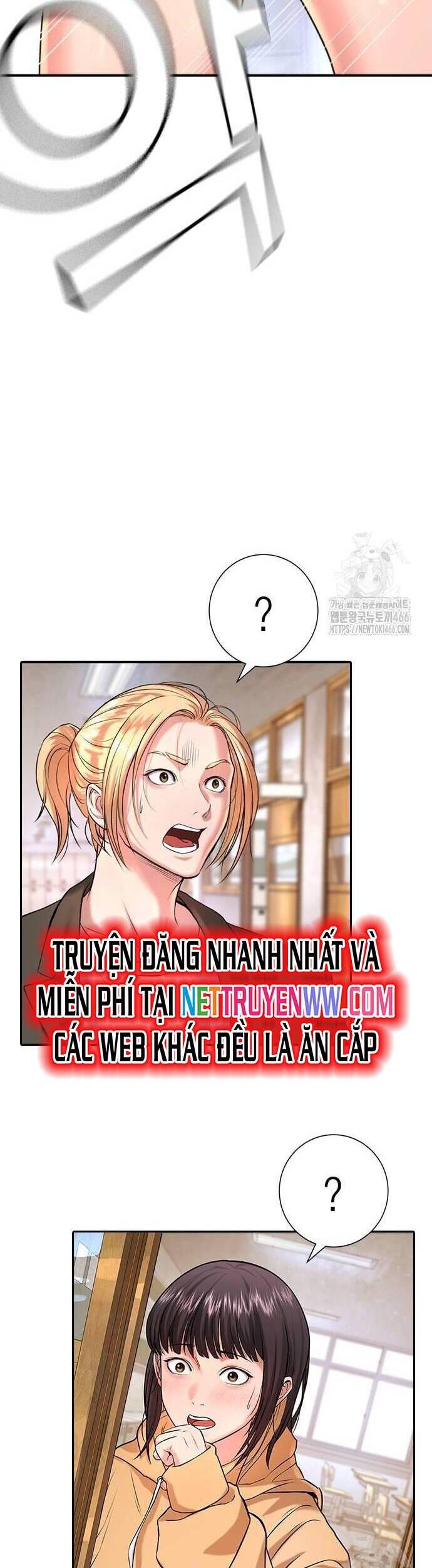Goo Sera Chapter 6 - Trang 2
